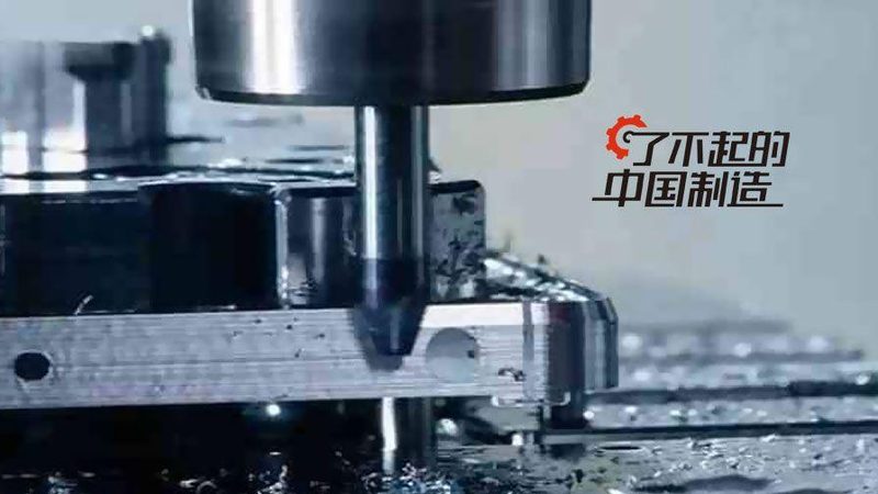 数控铣床与加工中心：价格差异背后的秘密
